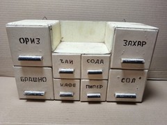 VINTAGE ANTIQUE CABINET STORAGE CUPBOARD WOODEN BOX FOR SPICES COMMUNIST ERA 60s