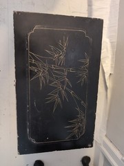 Scarce Vintage Chinese Black Lacquered Painted 2 Door Cabinet 20″x 12″X 11″