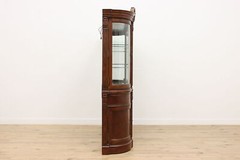 Curved Glass Vintage Carved Lighted China Cabinet Broyhill #53198