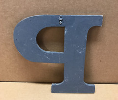 Decorative Salvaged Tin Ceiling 12″ Patchwork Silver Metal Letter P Old 620-26B