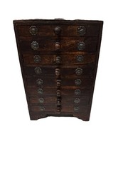 Antique Hindu Asian 8 Drawer Solid Wood Metal Spice (Jewelry) Cabinet Organizer