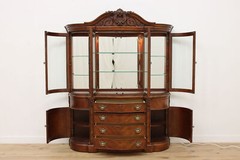 Curved Glass Vintage Carved Lighted China Cabinet Broyhill #53198
