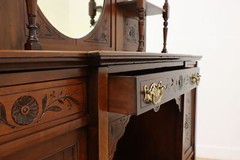 Art Nouveau Antique Carved Mahogany Etagere Display or Bar #51867