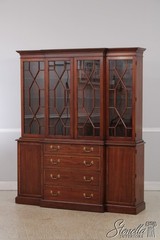 73251: HENKEL HARRIS Cherry 2 Piece London Breakfront