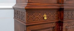 70401: HENKEL HARRIS Cherry Large China Cabinet Breakfront