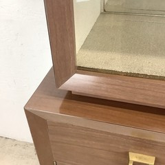Mid-Century Display Cabinet
