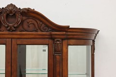 Curved Glass Vintage Carved Lighted China Cabinet Broyhill #53198