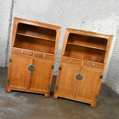 Pair Baker Far East Collection Michael Taylor Natural Elmwood Colonnade Cabinets