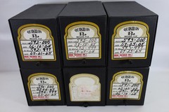 Hercules Pharmacy Antique Black Record File Apothecary Drugstore Boxes 12x15x9″