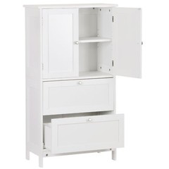 43.5″ Multi-Purpose Storage Cabinet with Adjustable Shelves, 2 Drawers White