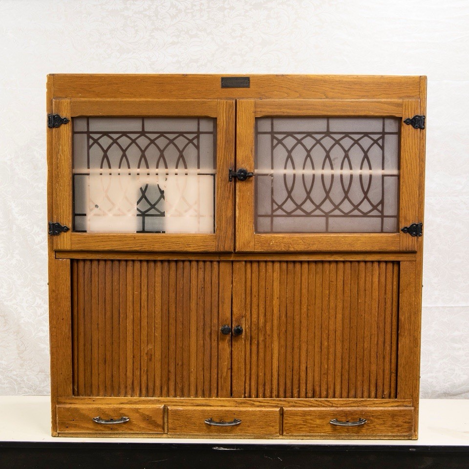 Vintage Hoosier Cabinet – Top Only – Etched Glass And Oak – Greencastle, Indiana