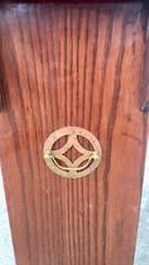 Vintage Cabinet Temple Lacquer Wooden Brass